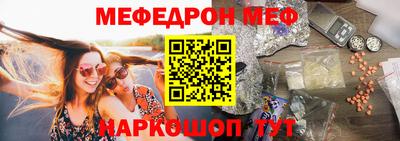 дмт Каменск-Уральский