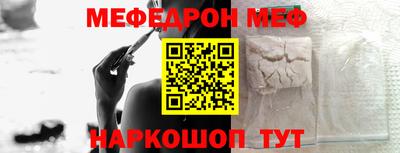 дмт Каменск-Уральский