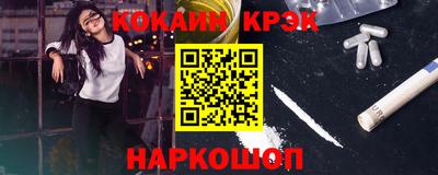 дмт Каменск-Уральский
