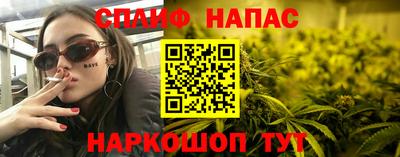 дмт Каменск-Уральский