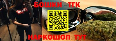 дмт Каменск-Уральский
