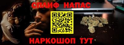 дмт Каменск-Уральский