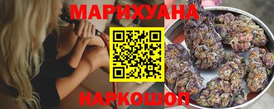 spice Камень-на-Оби
