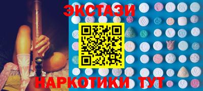 кокаин премиум Кизляр