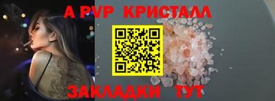 дмт Каменск-Уральский