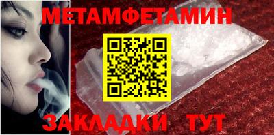 дмт Каменск-Уральский