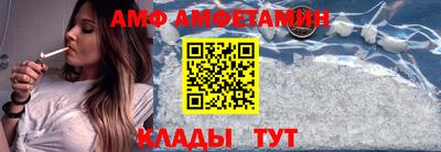 дмт Каменск-Уральский