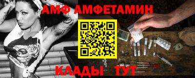 дмт Каменск-Уральский