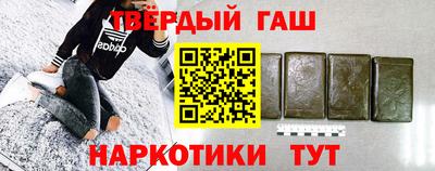 spice Камень-на-Оби