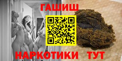 дмт Каменск-Уральский