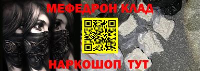 spice Камень-на-Оби