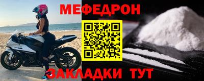 дмт Каменск-Уральский