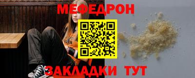 spice Камень-на-Оби