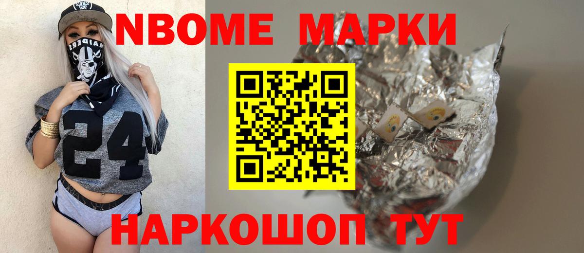 ЛСД экстази кислота Богородск